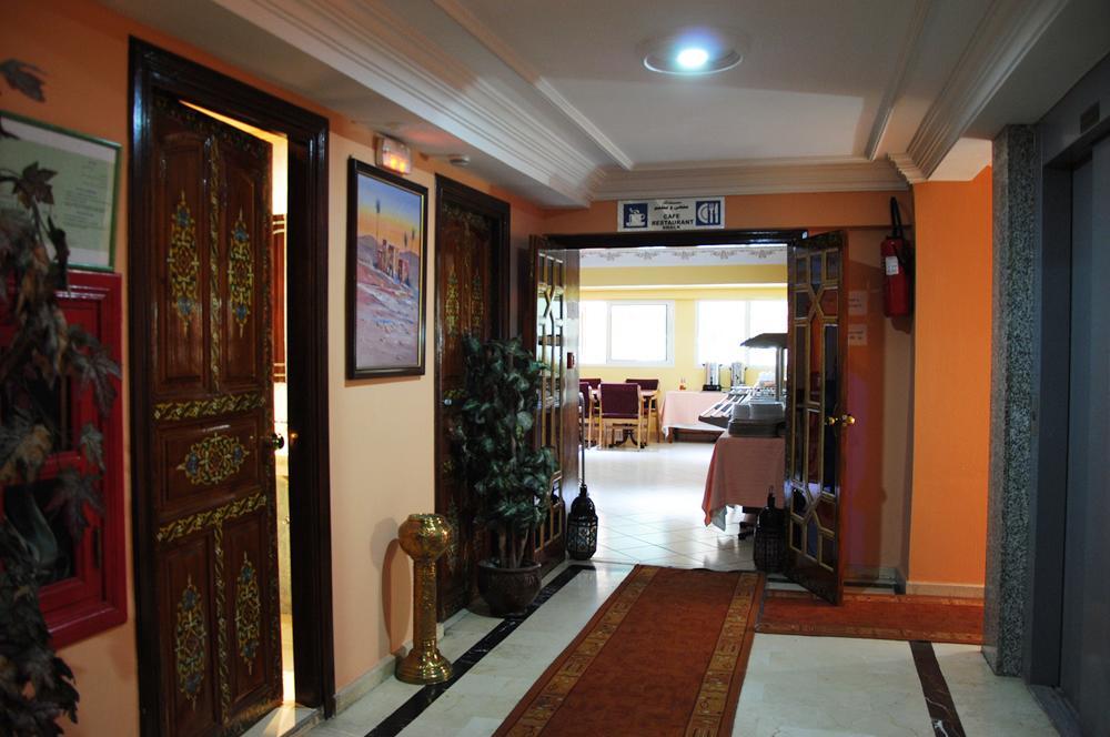 Hotel Residence Amalou Marrakesh Exterior photo