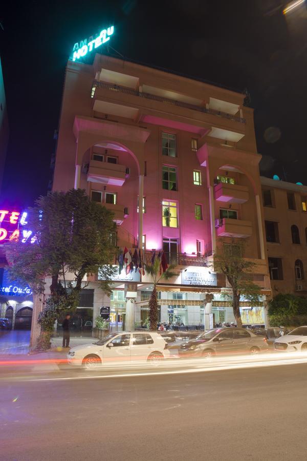 Hotel Residence Amalou Marrakesh Exterior photo