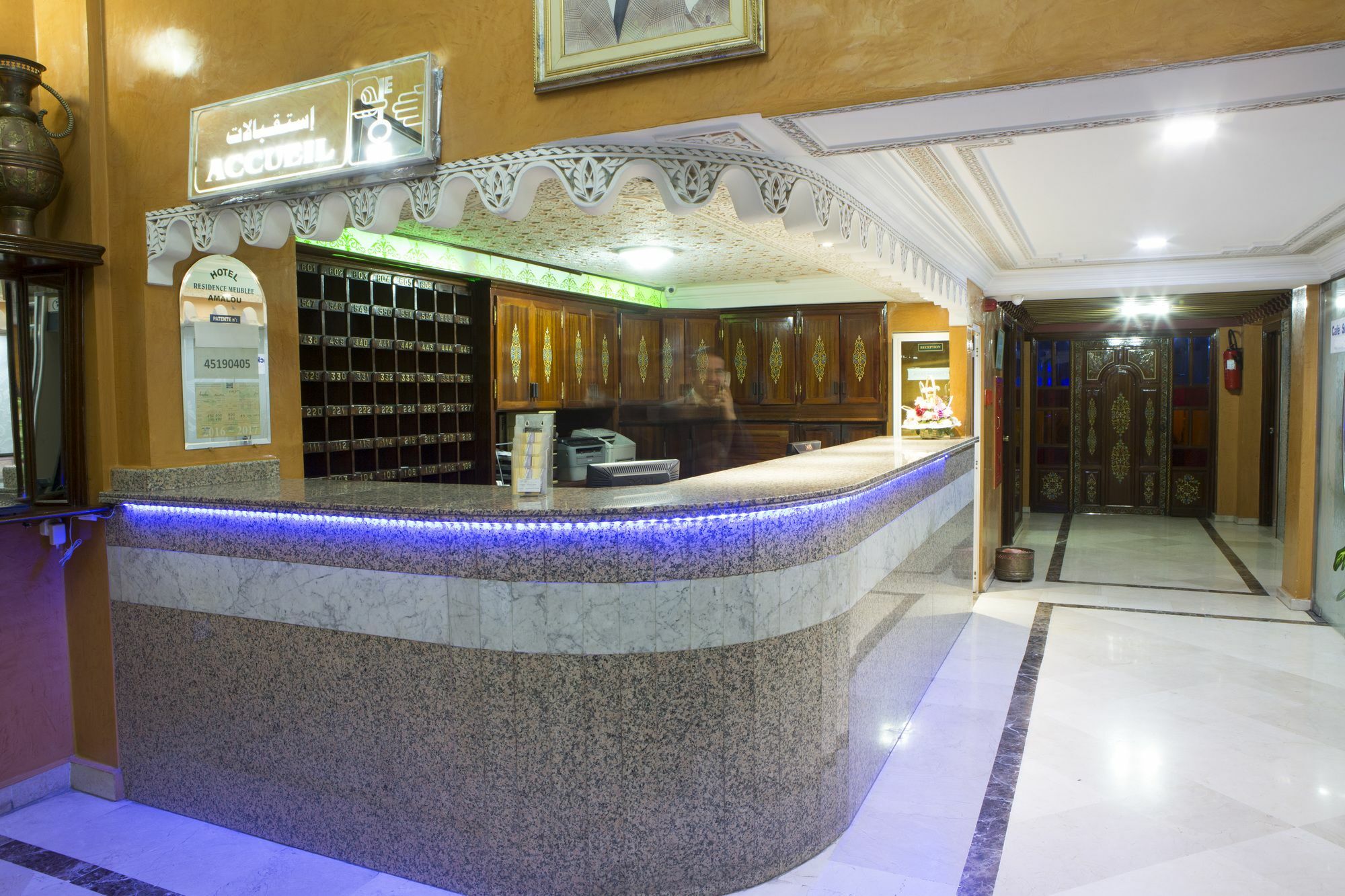 Hotel Residence Amalou Marrakesh Exterior photo